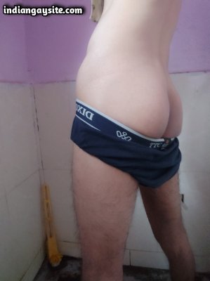 Smooth butt boy teasing ass in stripping pics